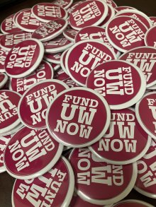 Fund UW Now buttons